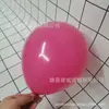 Globos Retro Tongxuan para Decoración de Bodas y Cumpleaños, Accesorios Atmosféricos, Globos Decorativos Redondos de Látex