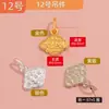 Joyería de Plata S925 Accesorios Colgantes Estilo Chino Pixiu Nudo Ruyi Calabaza Candado de Seguridad Adorno Colgante Materiales