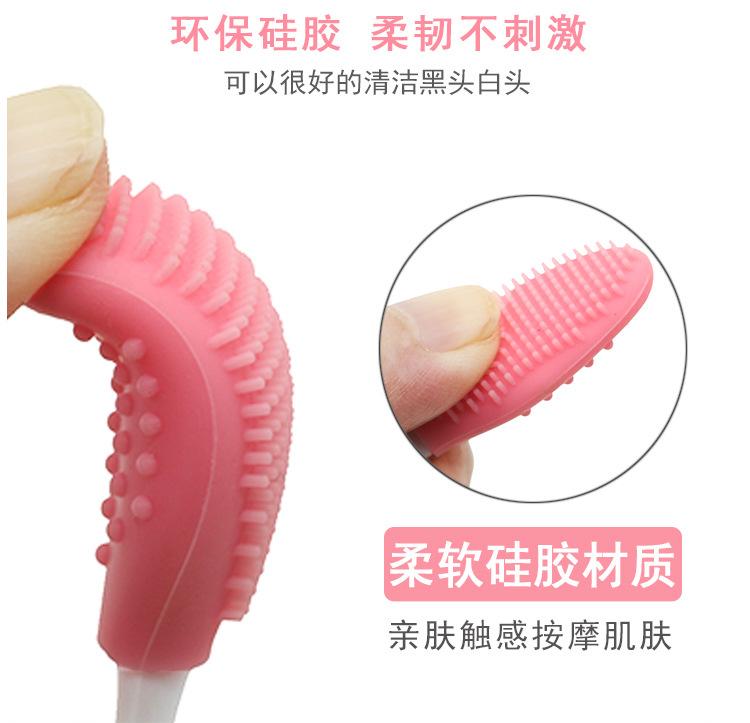 黑头刷_04.jpg
