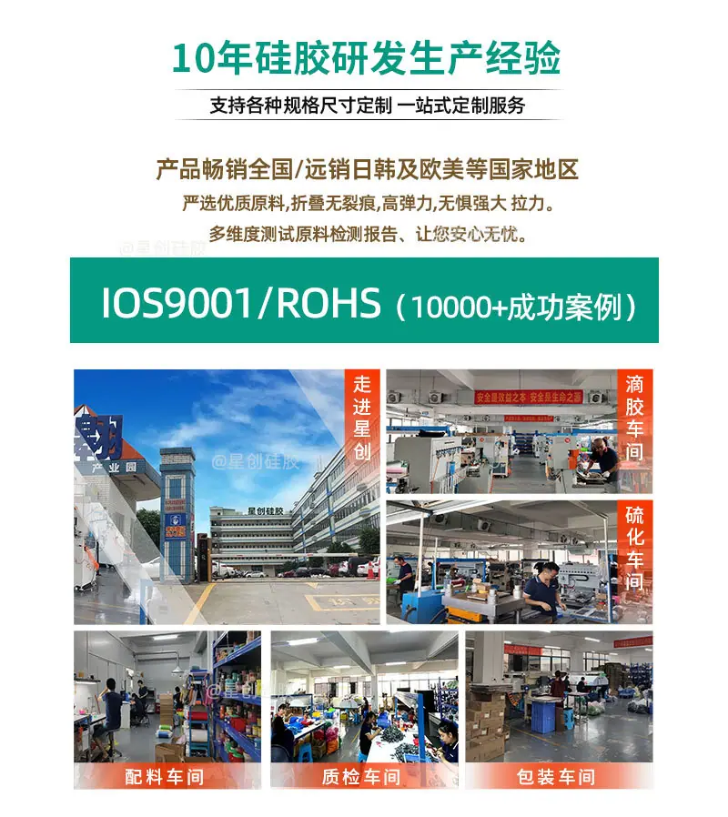 详情页兰_02.jpg