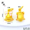 Colgante de Campana Duradero y que No se Desvanece que Atrae Riqueza y Buena Fortuna, Colgante Pequeño Chapado en Oro con Cabeza de Tigre y Lazo, Accesorios Chapados en Oro para DIY