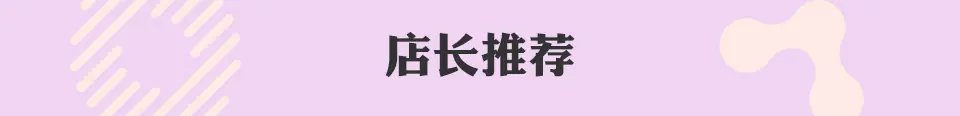 新模板3.1