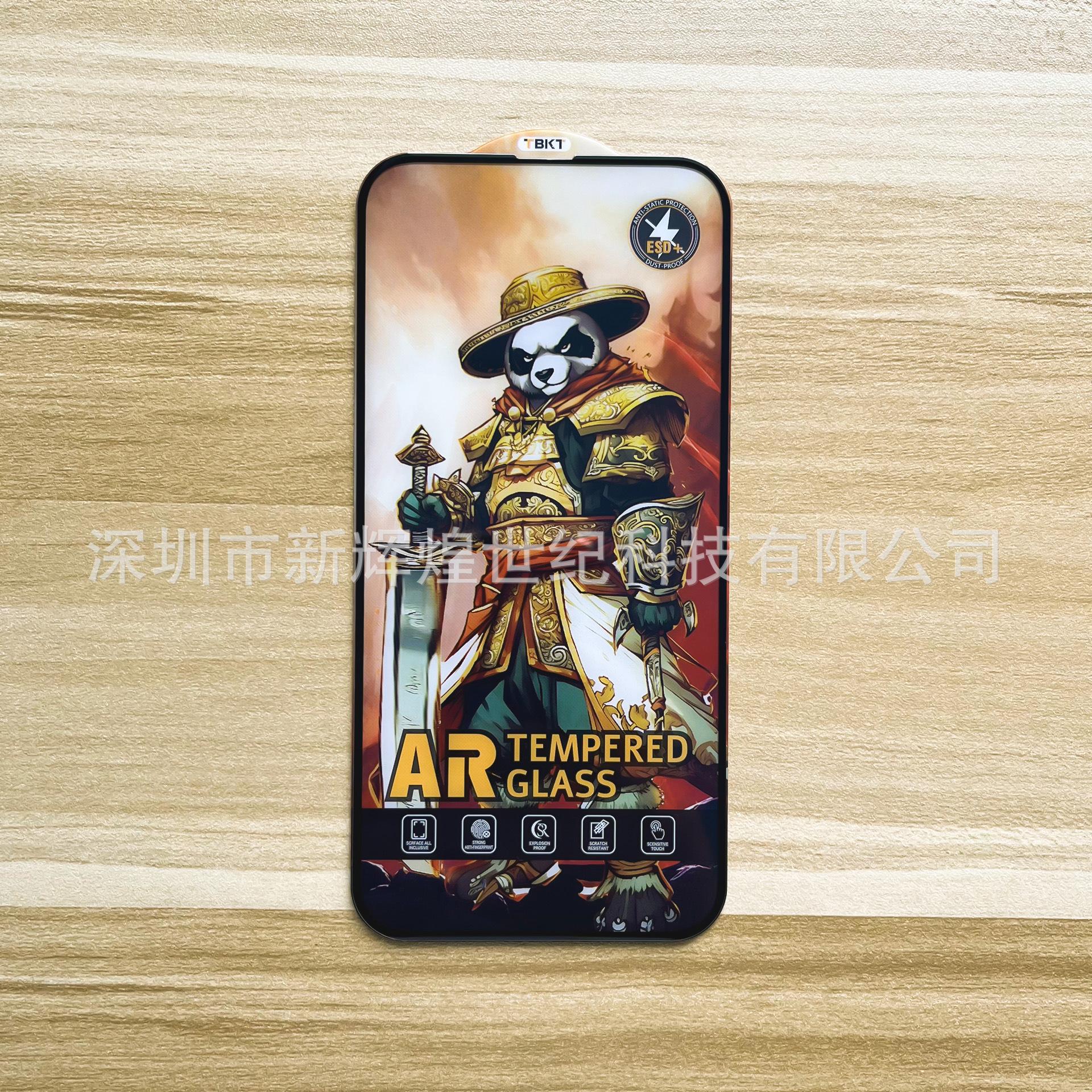 lADPJxf-2Ubl1AfNC9DNC9A_3024_3