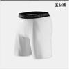 Shorts ajustados de entrenamiento para correr en stock Shorts deportivos de fitness para hombre Baloncesto Absorbente del sudor Secado rápido Ropa Alta elasticidad