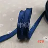 En stock 48 colores poliéster velcro con borde de cordón ribeteado tira de inserción de cuerda para ropa colchas sofás cojines tira de ribete