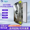Em Estoque Aço Inoxidável 304 FFU Unidade de Filtro Ventilador Sala Limpa Classe 100 Limpo FFU Filtro de Alta Eficiência