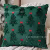 Funda de Almohada Bordada con Lazo de Navidad Transfronterizo Peluche Bordado de Árbol de Navidad Cubierta de Cojín para Sofá de Sala de Estar para Fiestas Navideñas