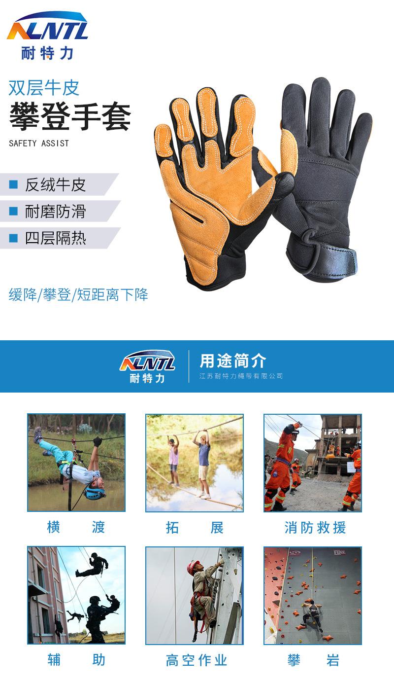 详情页_01.jpg