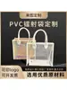 Bolsa Láser Colorida Bolso de Mano Jelly Láser TPU Bolso Láser Versátil de Moda Bolso de Mano Transparente de PVC