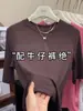 Nova Camiseta de Meia Manga Estilo Comuter Outono 2026 para Mulheres, Cor Sólida Simples Gola Redonda Slim Fit Camisa Base Top