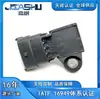 01656677 A2C9782150001 Sensor de Presión de Aire de Admisión Adecuado para Geely 1.4t 3g10