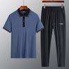 Conjunto de Seda de Hielo Manga Corta Verano Sensación de Hielo Camisa Polo Cuello Campana Estilo Delgado Papá Conjunto de Dos Piezas para Hombres de Mediana Edad y Mayores Conjunto Completo