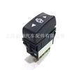 P27-1040-17 901-5413 Uma peça é adequada para Interruptor Basculante de Nível do Freio Motor Kenworth