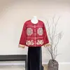 [Especial de Año Nuevo] Nueva Chaqueta Festiva de Algodón Jacquard Bordado Pesado Estilo Chinoiserie 25 Nuevos Tops de Estilo Invierno