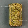 Colgante Hueco Tallado Marca Xiu Jade, Adorno de Mano Estilo Vintage, Pieza Decorativa, Artesanías al por Mayor, Suministro Directo del Fabricante, Dropshipping