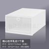 Caja de Zapatos Engrosada Caja de Zapatos Transparente Caja de Zapatos de Plástico con Cajón Abatible Caja de Almacenamiento de Artículos para el Hogar Fábrica de Yiwu Hecho en la Parte Superior