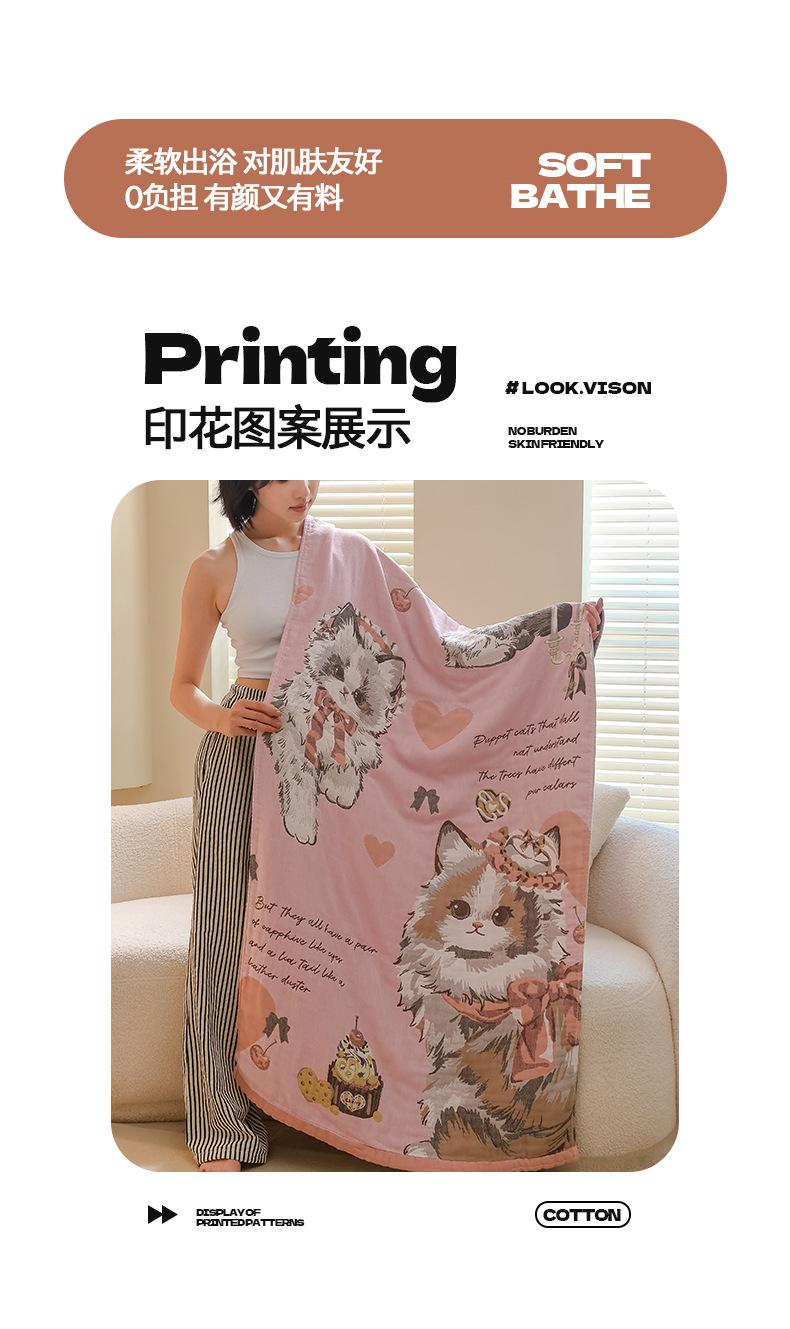 找家纺所有-公主猫_11.jpg