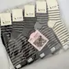 Meias de Cashmere Femininas para Outono e Inverno, Meias Largas, Listras de Desenho Animado, Espessadas, Amigáveis à Pele, Confortáveis, Quentes, Atacado do Fabricante