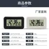 Reloj Digital LCD Simple Transfronterizo para Niños y Estudiantes, Despertador Pequeño Inteligente Luminoso para Personas Mayores y Perezosas para Despertar