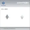 3*5mm Rombo Celebridad de Internet Colorido Arte de Uñas Diamante de Cristal Diamante con Forma Especial Accesorios para Uñas Accesorios Materiales para Uñas Usables Venta al por Mayor