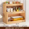 Estante de arquivo para escritório, organizador de mesa, porta-copos para estação de trabalho, organizador de material de escritório para papel A4, estante