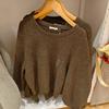Tejido Suave Estilo Japonés Otoño e Invierno Nuevo Holgado Cuello Redondo Manga de Linterna Jersey Pulóver Top Casual 462706