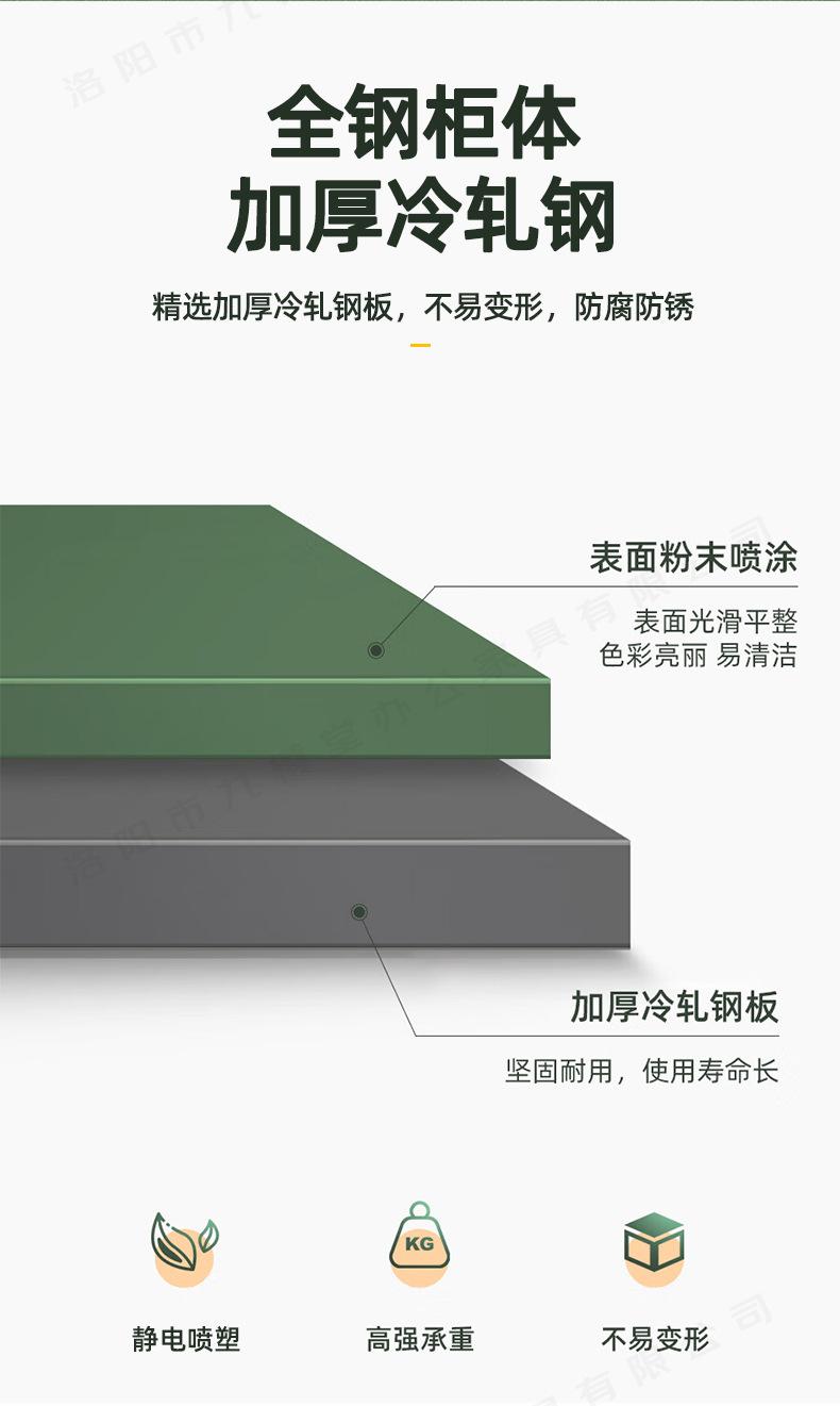 详情_03.jpg