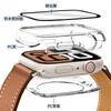 Adecuado para Apple Watch10 Estuche protector Estuche protector impermeable todo incluido Estuche plano Película integrada Estuche AppleS89
