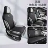 Zfl Es Adecuado para Byd Song Plus Funda Cojín Asiento de Coche Especial Funda de Asiento Cojín de Asiento Cuero Deportivo Alfombrilla para Cuatro Estaciones