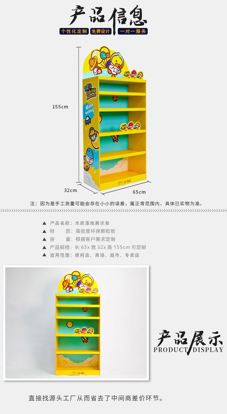 产品详情_05.jpg