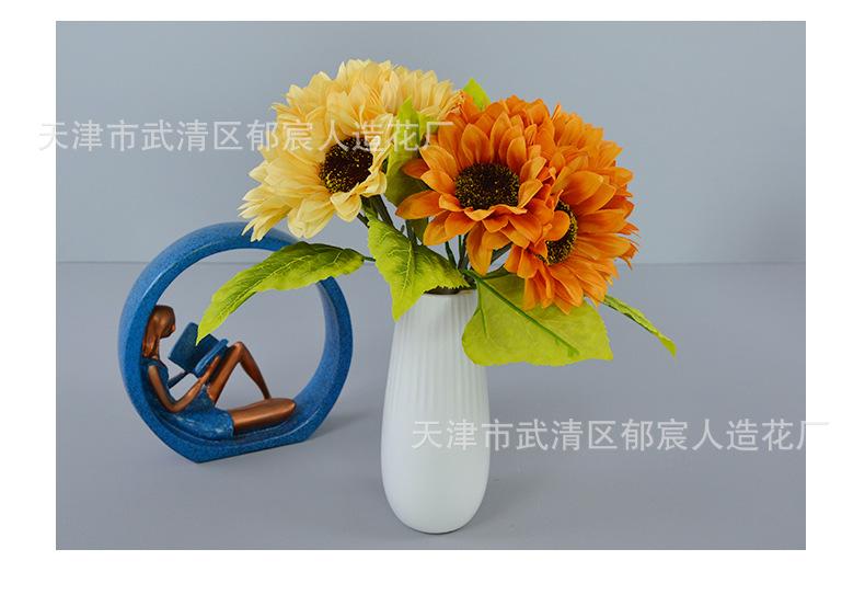 详情_13.jpg