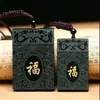 Marca da Paz de Jade Hetian de Xinjiang no Atacado, Marca de Jade Jateado Safira de Jade Hetian, Pingente de Jade da Marca da Paz