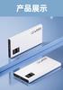 Atacado Carregamento Super Rápido 66W Power Bank Duas Vias Fonte de Alimentação Móvel 10.000 20.000 30.000 Mah Alta Potência