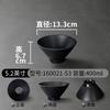 Tazón para Fideos A5 Nuevo Xiangyuan Melamina Comercial Japonés Imitación Porcelana Sopa de Fideos Sopa de Fideos Fideos de Arroz Tazón Especial para Restaurante de Fideos