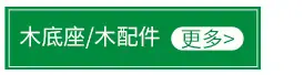 内页_02_09.jpg