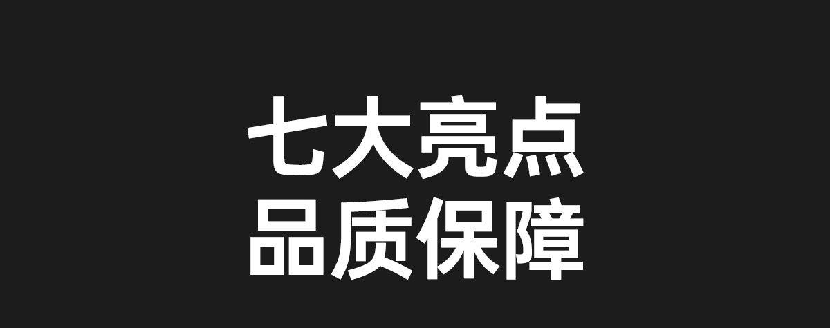 优燃详情_04.jpg