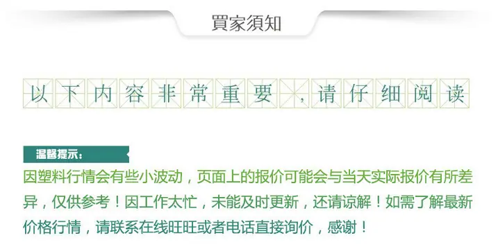b717affd21901ea4efa79bd01dadcf