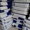 Pa66 American Ascend Eco315 Retardante de Llama Libre de Halógenos Alta Rigidez Baja Densidad Específica Resistencia al Agrietamiento por Estrés