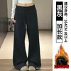 Pantalones de Arroz Glutinoso de Color Café de Cintura Alta para Mujer Otoño 2026 Nuevas Llegadas Pantalones Deportivos Fitness Petite de Pierna Ancha y Pierna Estrecha