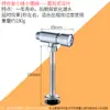 Válvula de descarga para mingitorio interruptor de baño para inodoro operado a mano pulsador de taza de mingitorio válvula de descarga para mingitorio