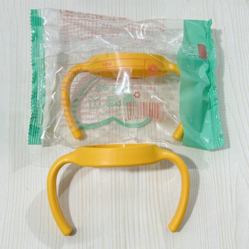 微信图片_20241118131942