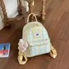 Mochila mini de urso de desenho animado fofa e fofa em um estilo relaxante, mochila de verão para compras e passeios de menina estilo coreano