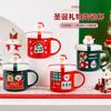 Taza de Cerámica de Papá Noel con Forma de Caja de Regalo con Tapa Cuchara Taza Navideña Linda Suministro Transfronterizo Taza de Café