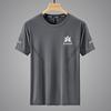 Camiseta de seda de hielo para hombre, cuello redondo, secado rápido, manga corta, verano, fina, transpirable, manga media, talla grande, deportiva, holgada, moderna.