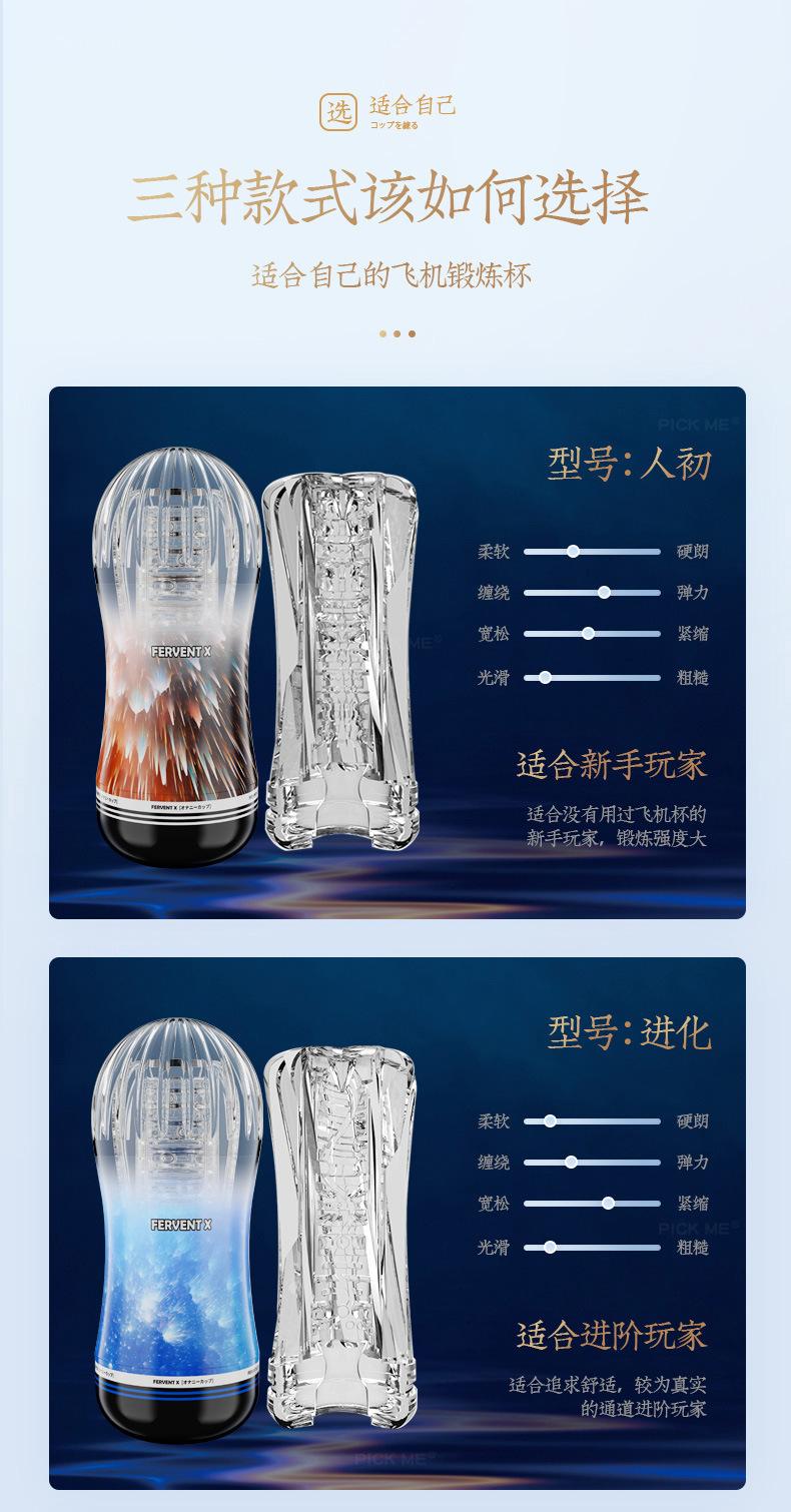 详情页_03.jpg