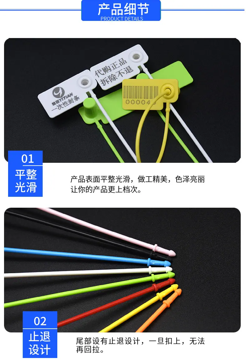 详情页