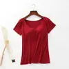 Camiseta com Bojo, Sutiã Integrado, Adequada para Yoga, Pode Ser Usada por Dentro ou por Fora, Manga Curta, Casual, Modelagem Justa, Top de Manga Curta