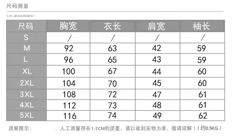 详情图_1.jpg