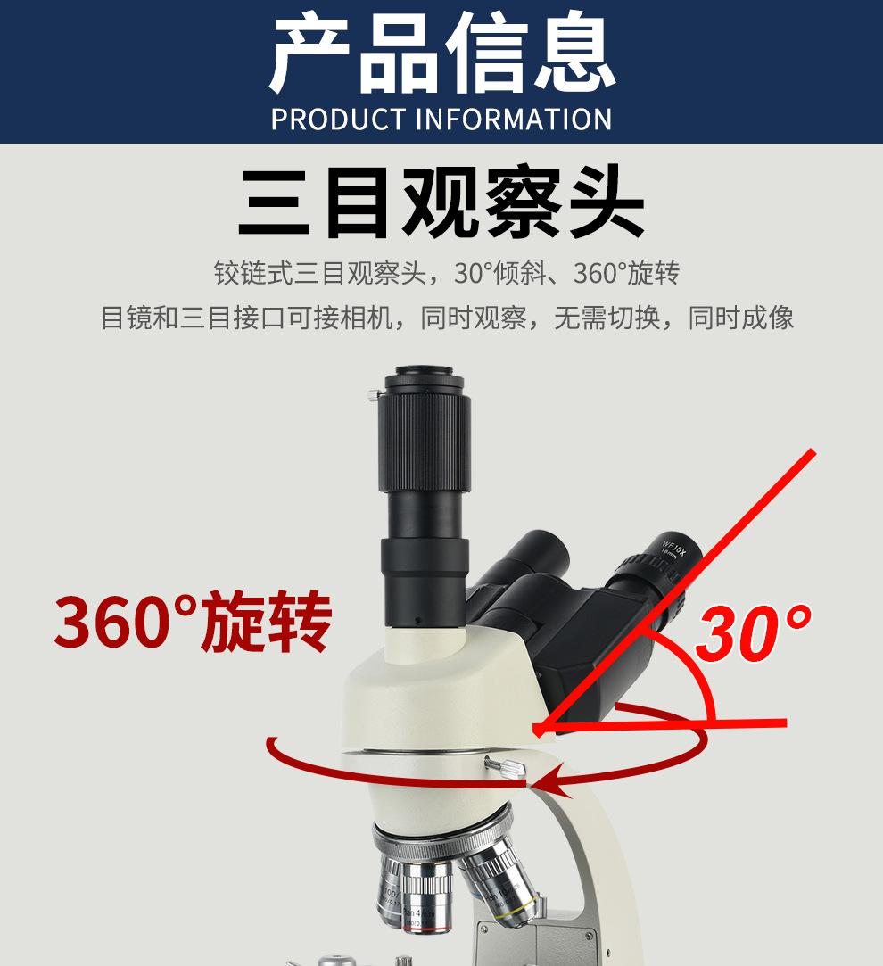 详情_04.jpg