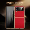 Para Samsung zflip4 Capa de Celular com Tela Dobrável Couro Sintético Padrão Estampado Capa Protetora Capa Galvanizada Capa Dura Sulco Pele